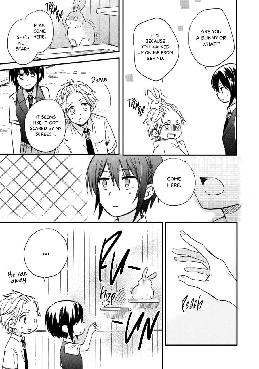 Akairo Crossroads Chapter 12 - Page 14
