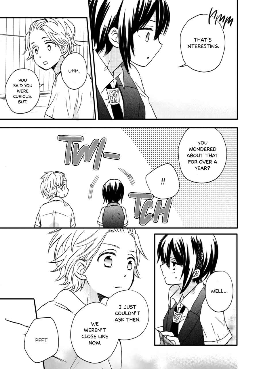Akairo Crossroads Chapter 12 - Page 20