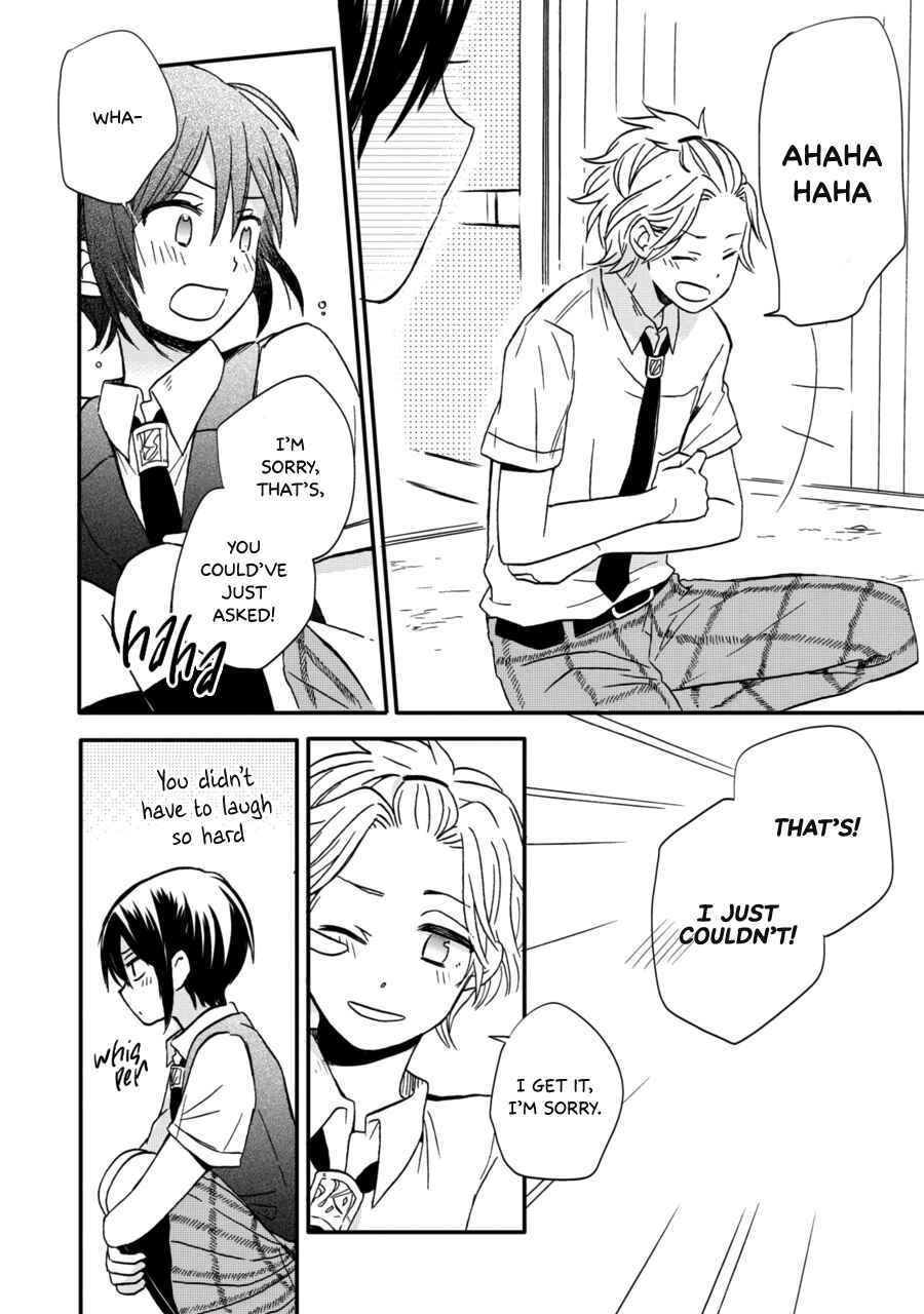 Akairo Crossroads Chapter 12 - Page 21