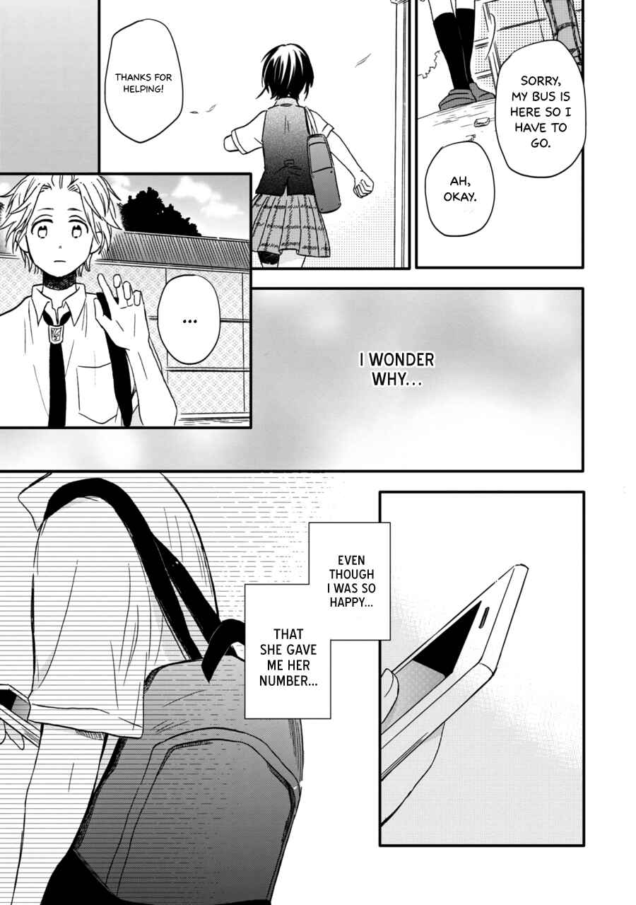 Akairo Crossroads Chapter 12 - Page 26