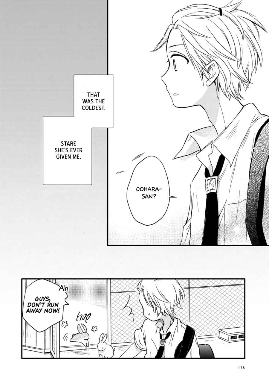 Akairo Crossroads Chapter 12 - Page 27