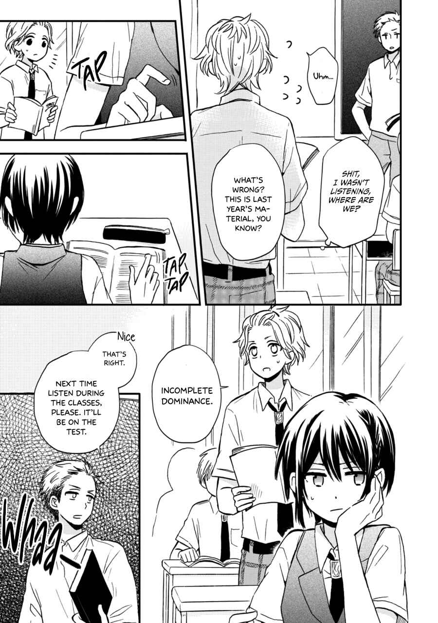 Akairo Crossroads Chapter 12 - Page 6