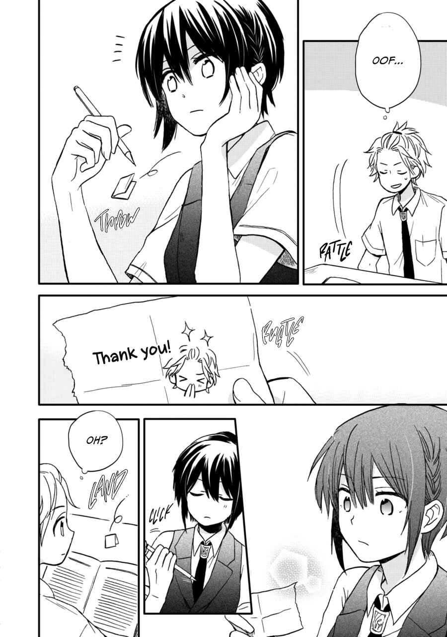 Akairo Crossroads Chapter 12 - Page 7