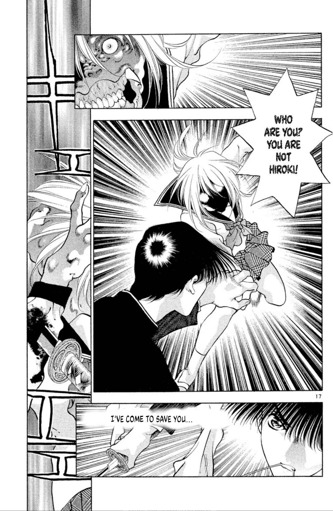 Onikirimaru Chapter 104 - Page 17