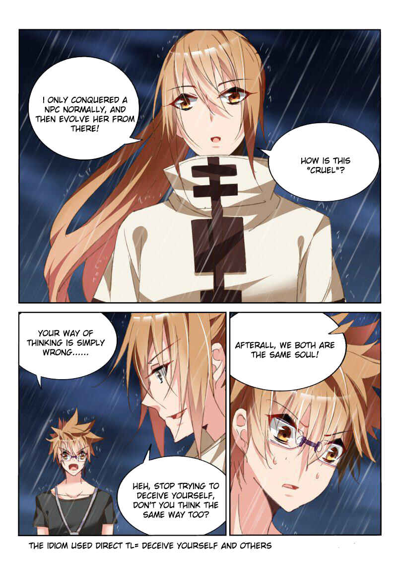 Demon Spirit Seed Manual Chapter 54 - Page 3