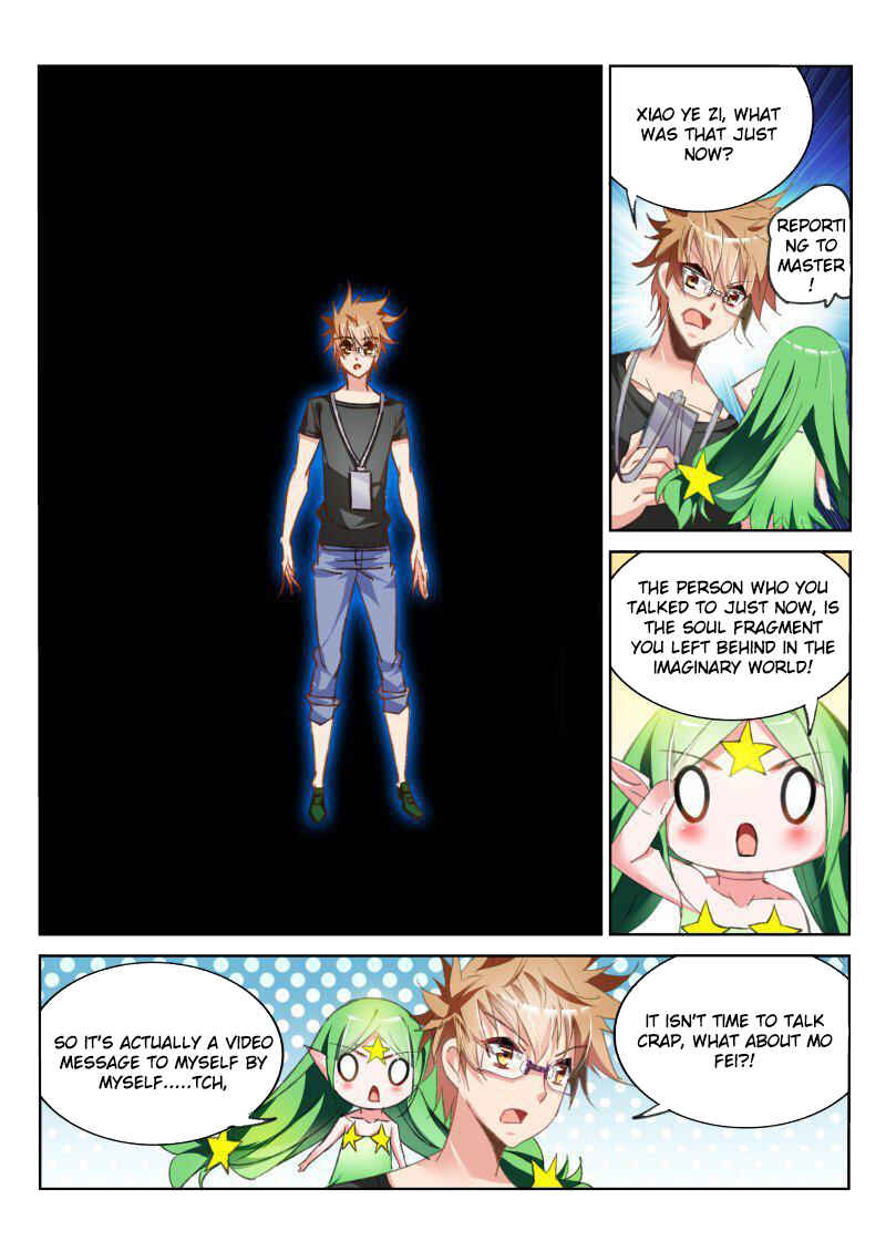 Demon Spirit Seed Manual Chapter 54 - Page 7