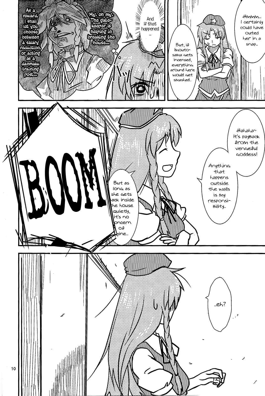 Touhou - Suwakoto! (Doujinshi) Chapter 14 - Page 10