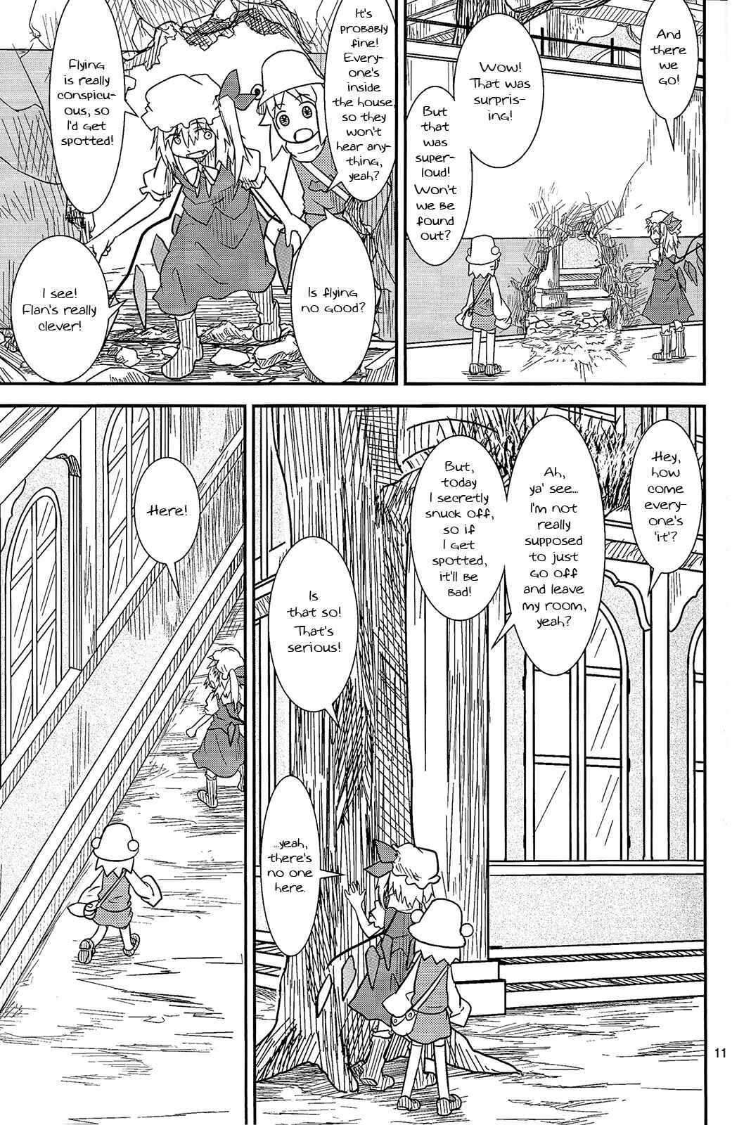 Touhou - Suwakoto! (Doujinshi) Chapter 14 - Page 11