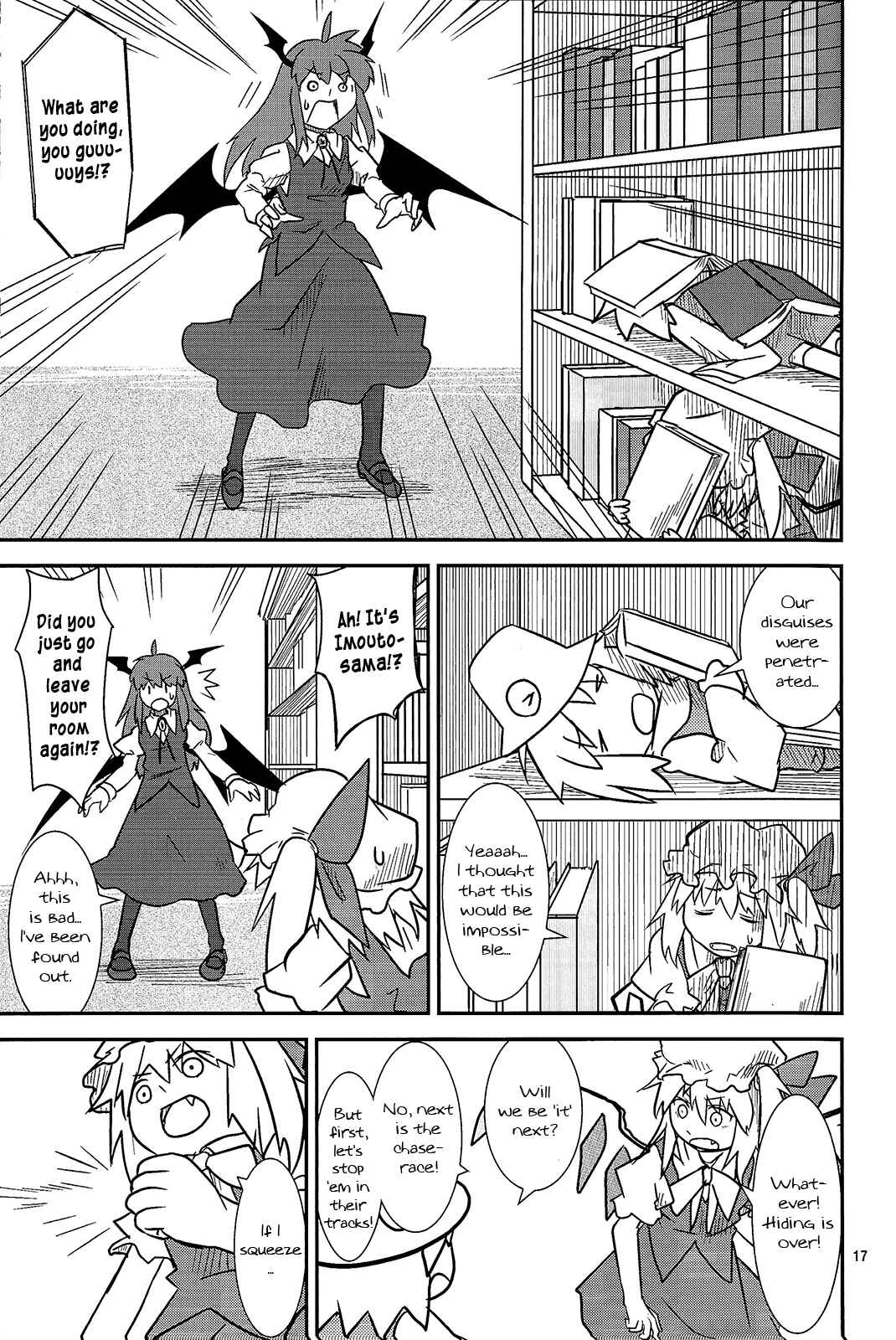 Touhou - Suwakoto! (Doujinshi) Chapter 14 - Page 17