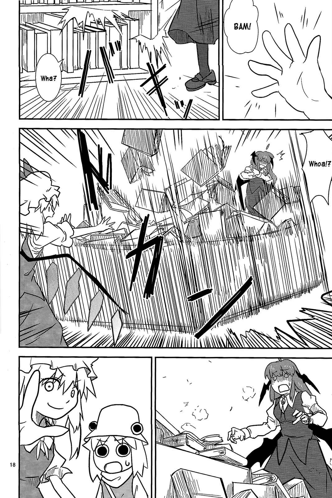 Touhou - Suwakoto! (Doujinshi) Chapter 14 - Page 18
