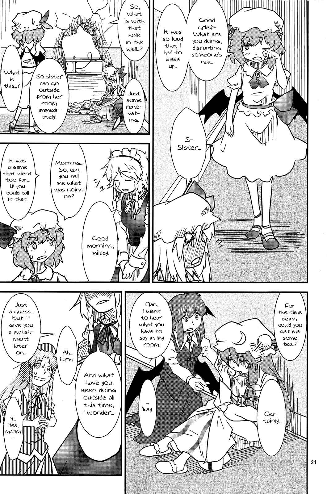 Touhou - Suwakoto! (Doujinshi) Chapter 14 - Page 31