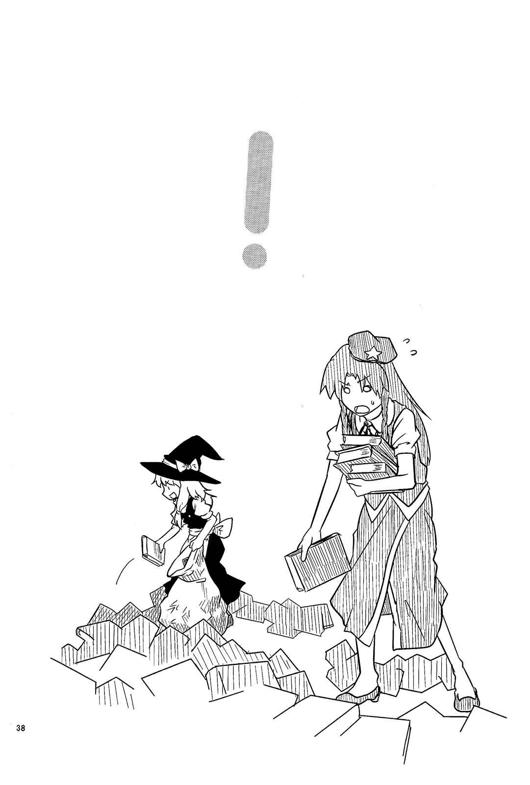 Touhou - Suwakoto! (Doujinshi) Chapter 14 - Page 38