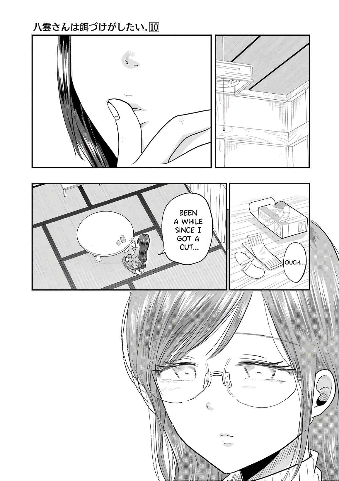 Yakumo-san wa Ezuke ga Shitai. Chapter 69 - Page 19
