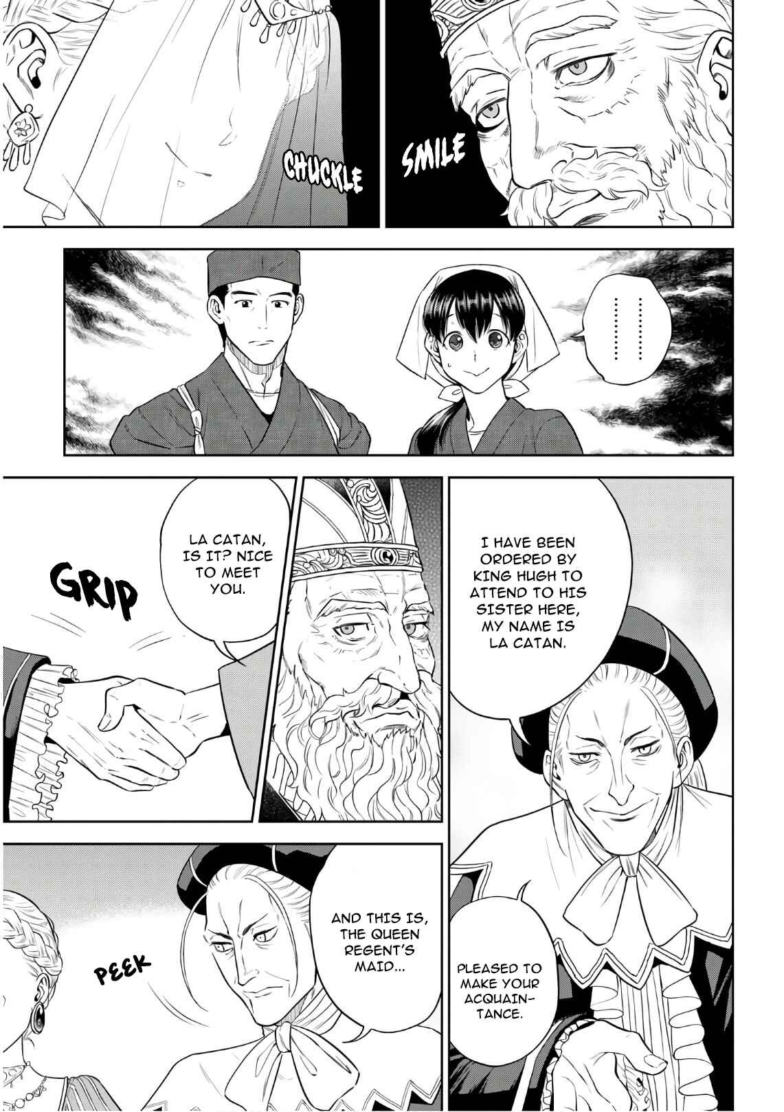 Isekai Izakaya "Nobu" Chapter 66 - Page 3