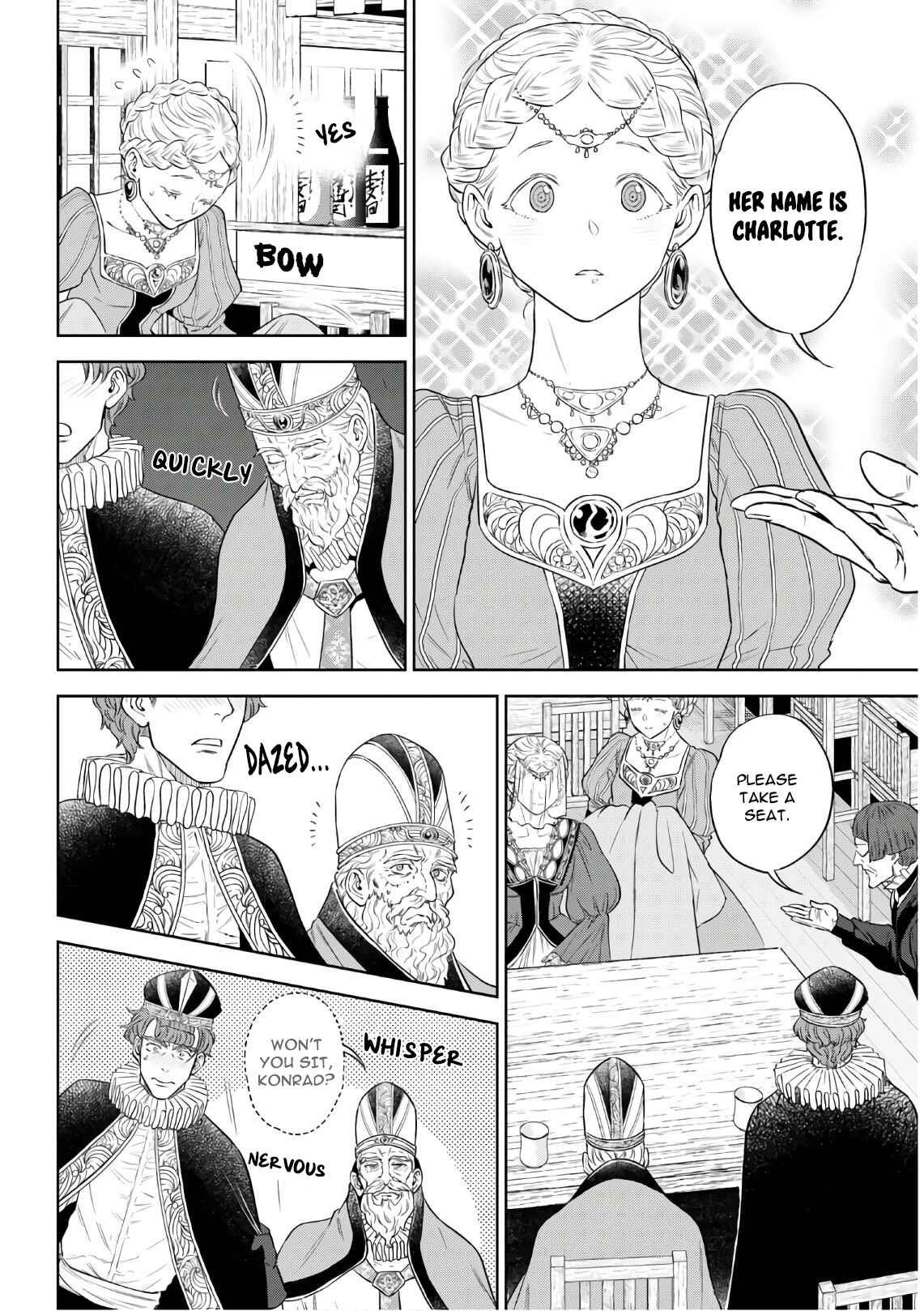 Isekai Izakaya "Nobu" Chapter 66 - Page 4