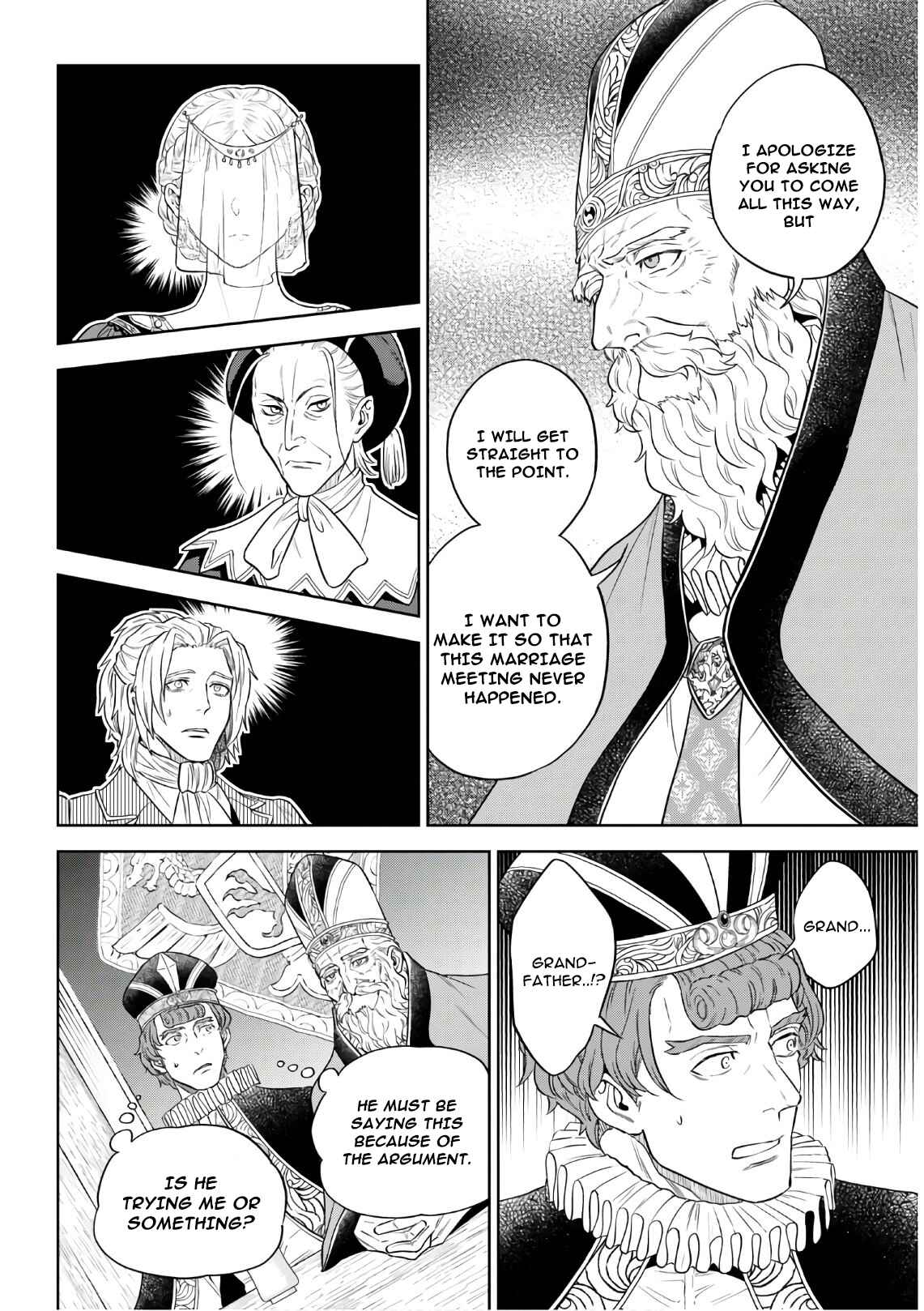 Isekai Izakaya "Nobu" Chapter 66 - Page 6