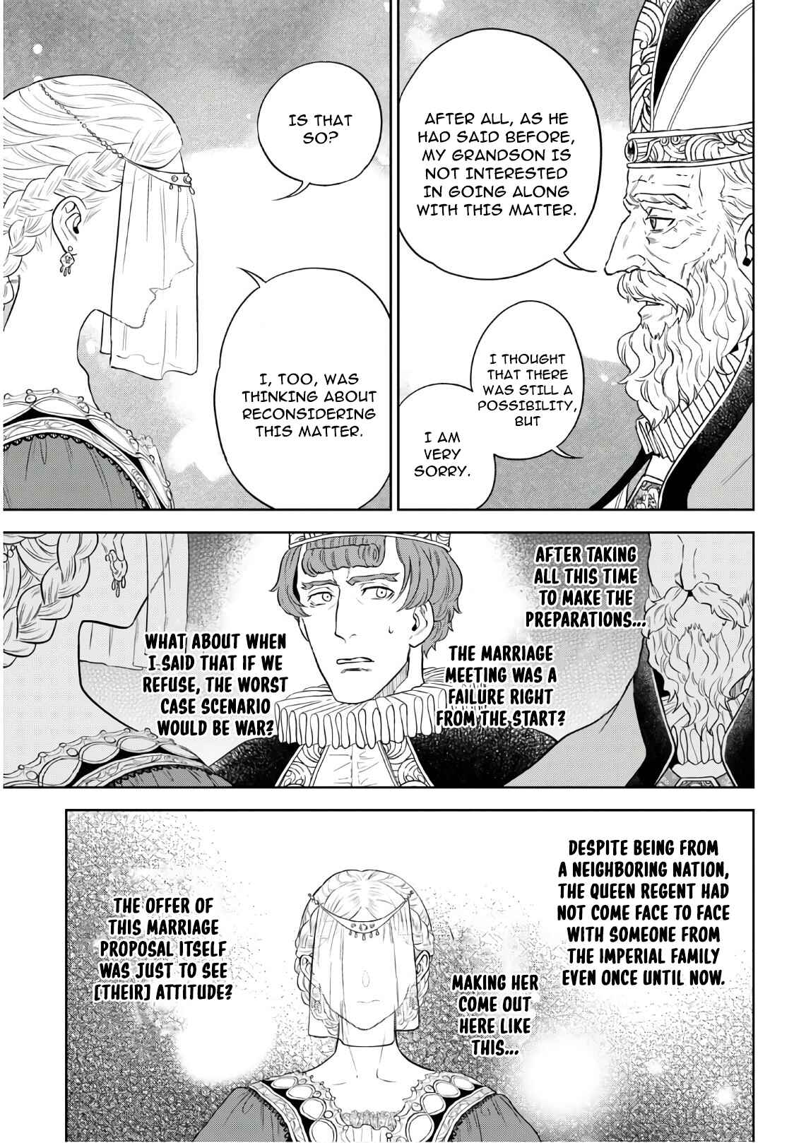 Isekai Izakaya "Nobu" Chapter 66 - Page 7