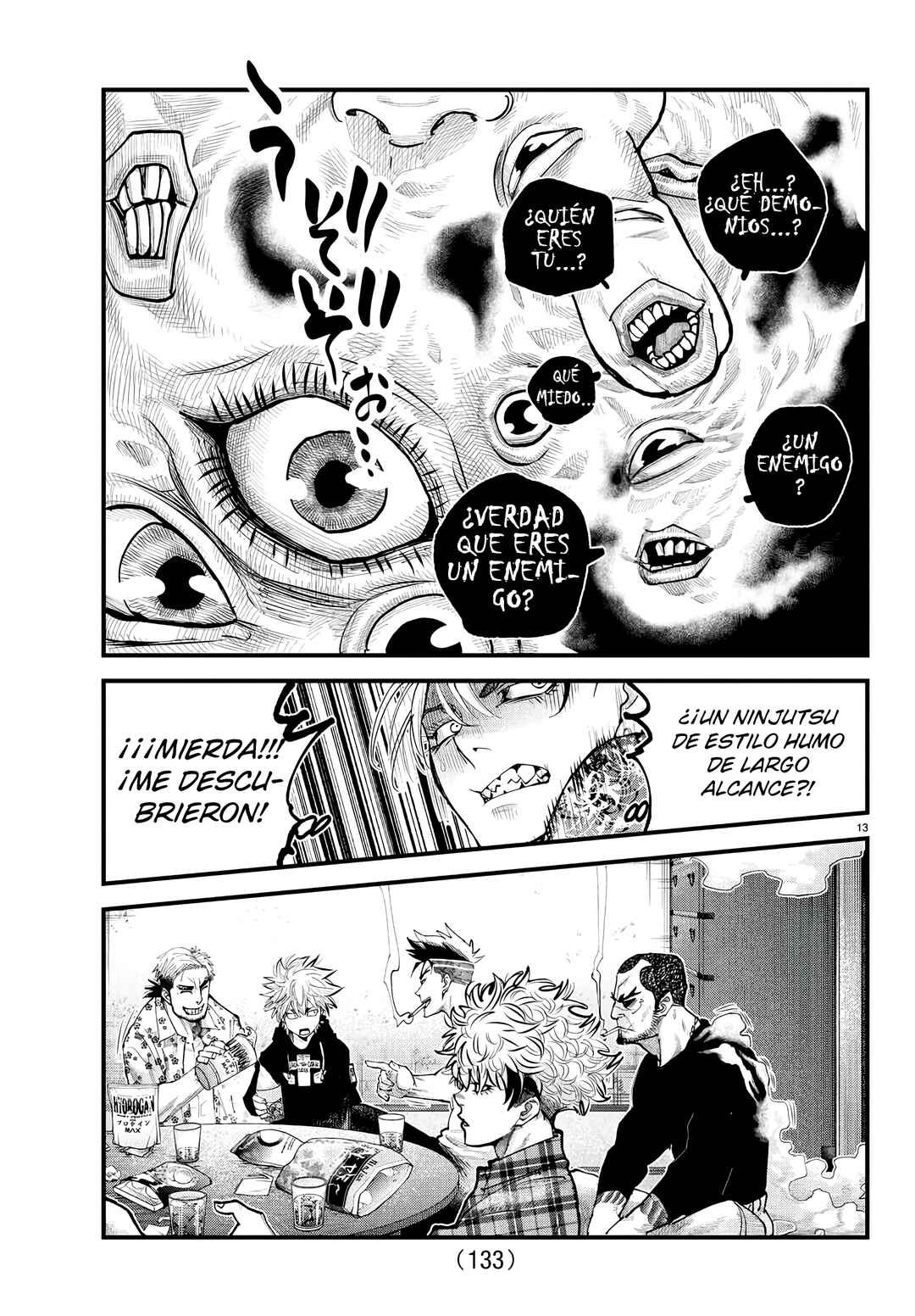 Rappa - Yankee Ninpuuchou Chapter 25 - Page 15