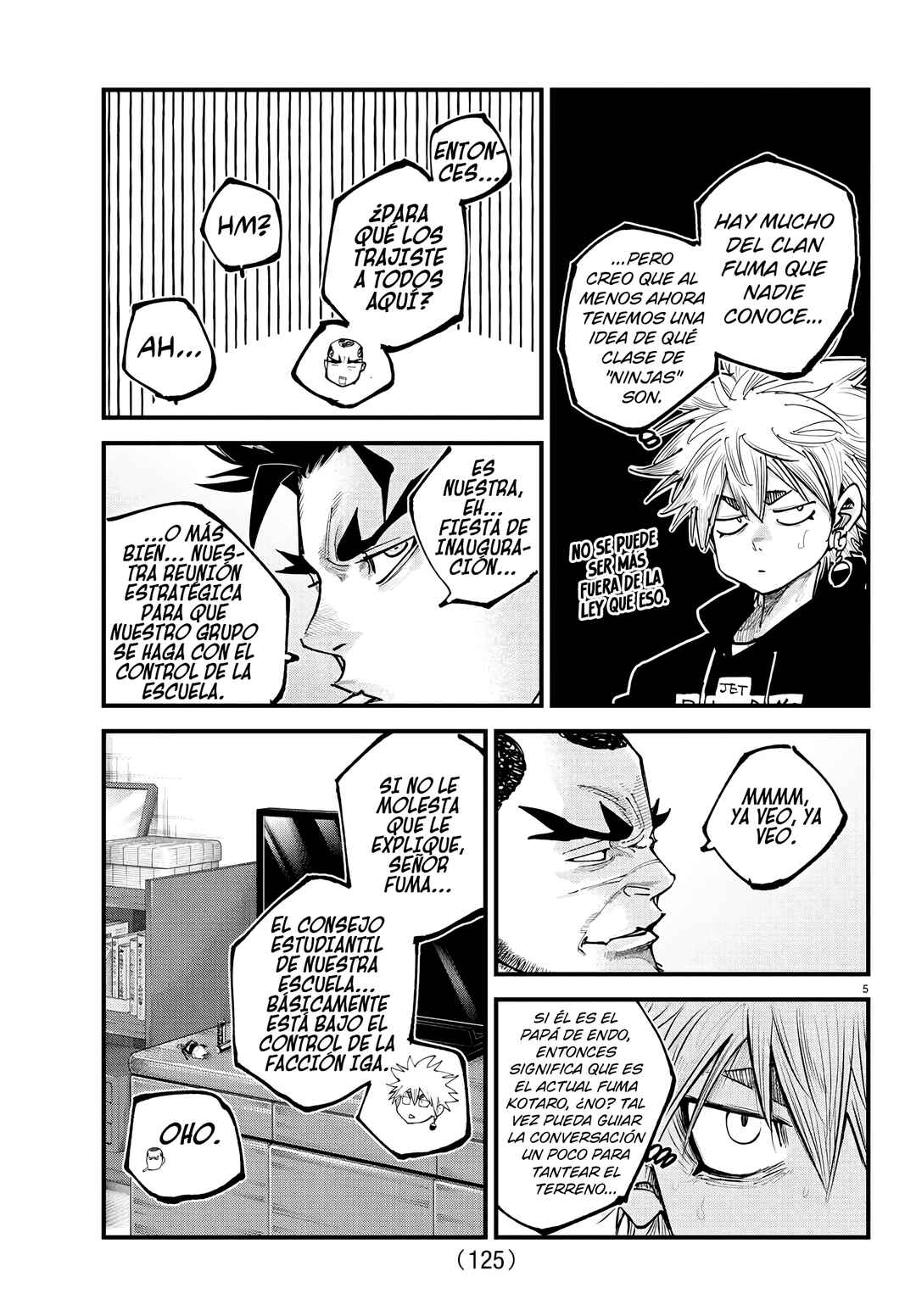 Rappa - Yankee Ninpuuchou Chapter 25 - Page 7