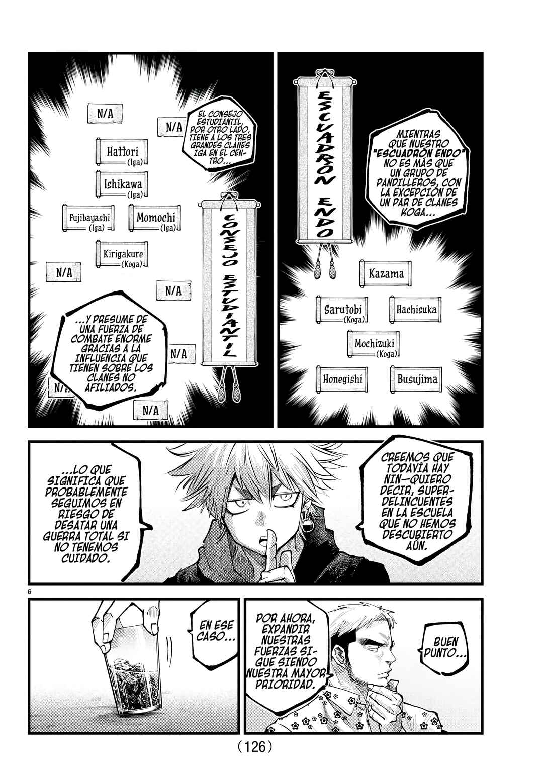 Rappa - Yankee Ninpuuchou Chapter 25 - Page 8