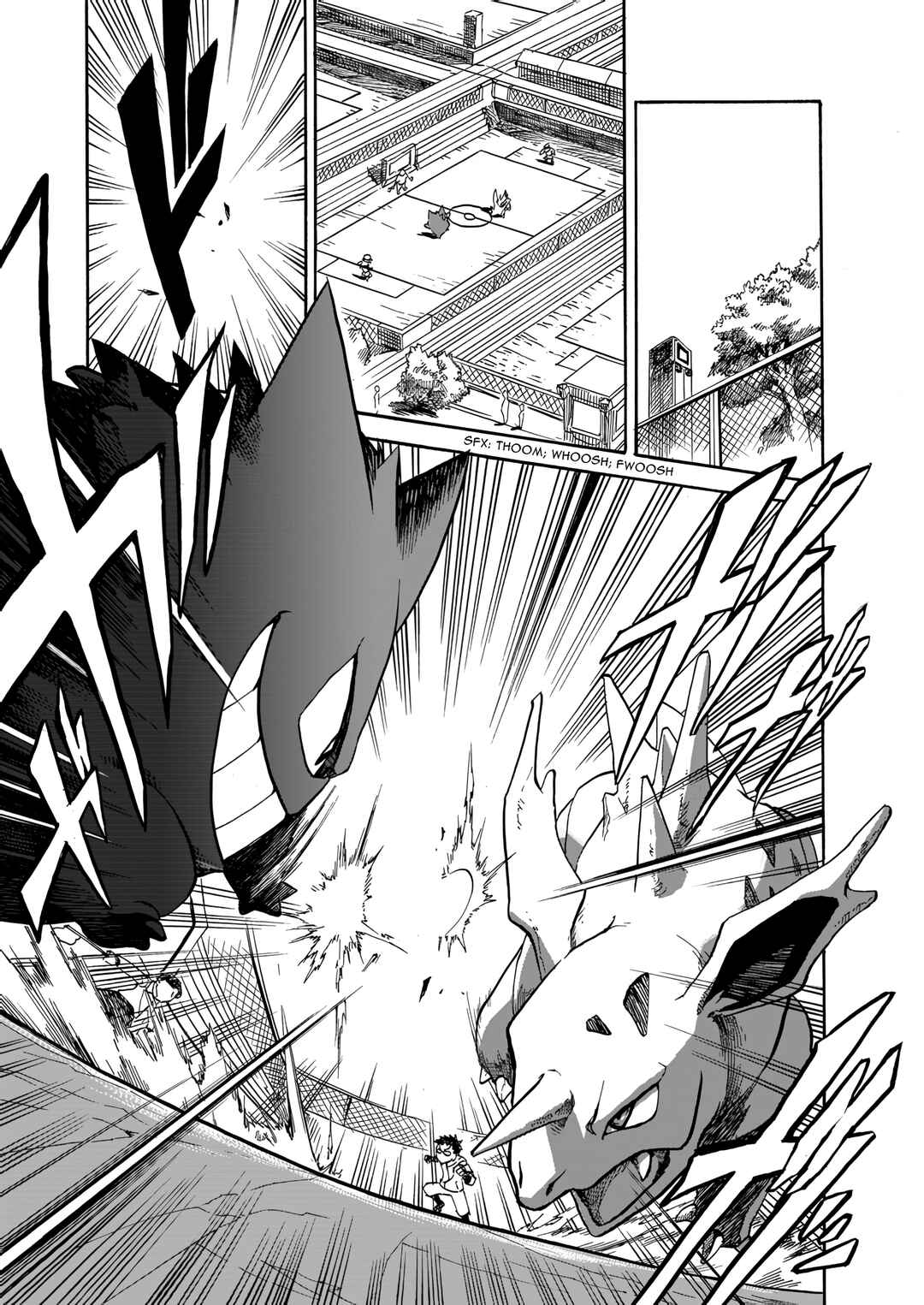Pokemon: Ouja no Saiten Chapter 1 - Page 14