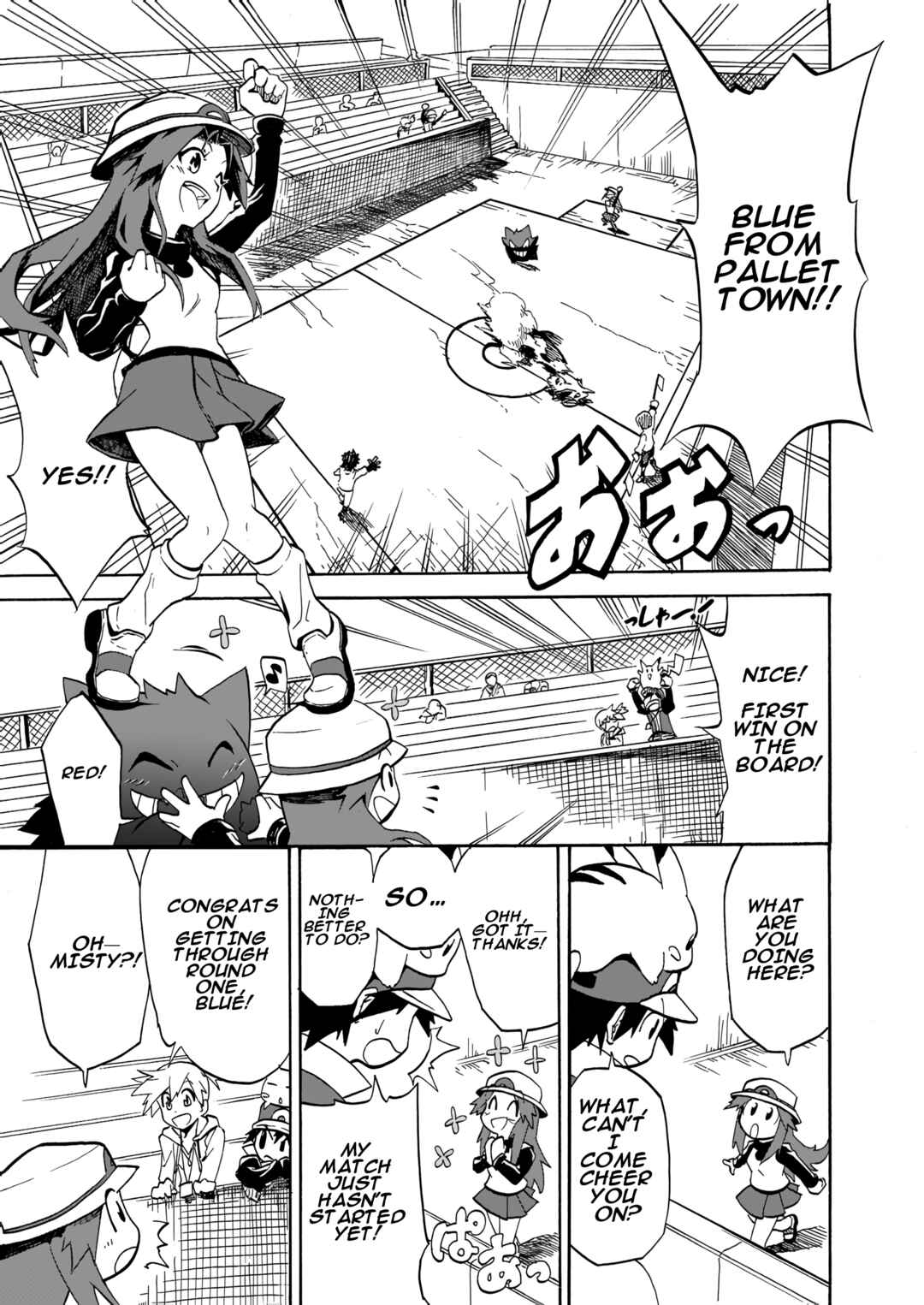 Pokemon: Ouja no Saiten Chapter 1 - Page 16