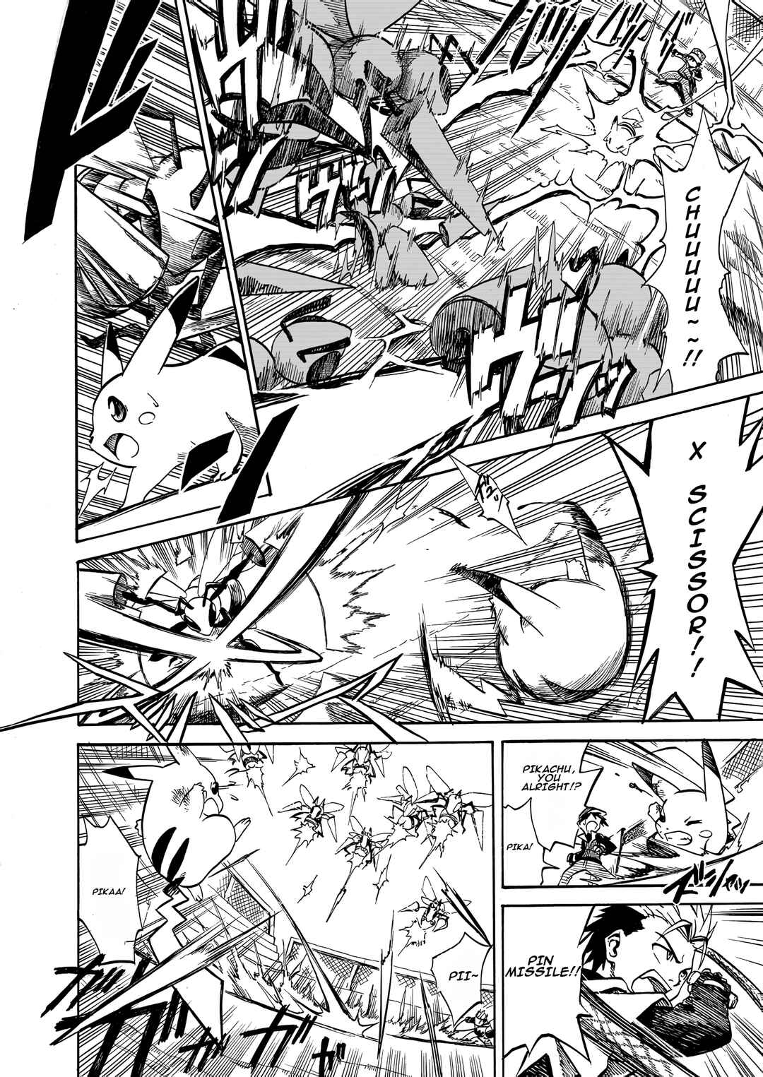 Pokemon: Ouja no Saiten Chapter 1 - Page 23