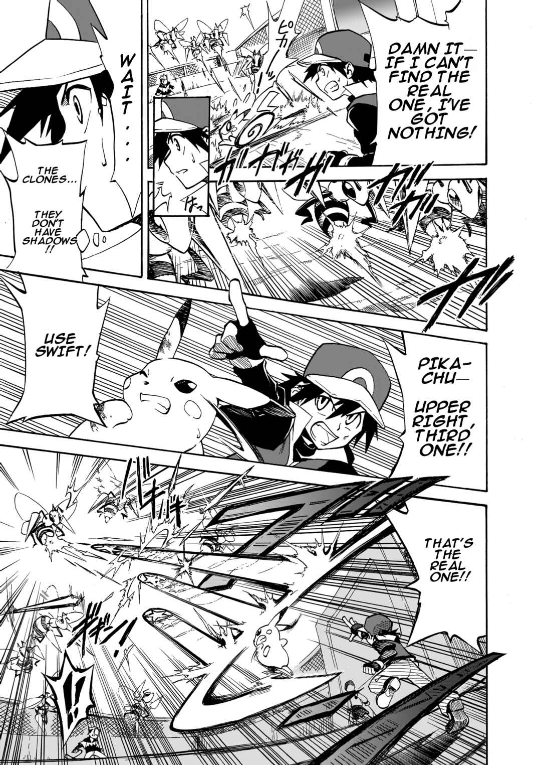 Pokemon: Ouja no Saiten Chapter 1 - Page 24