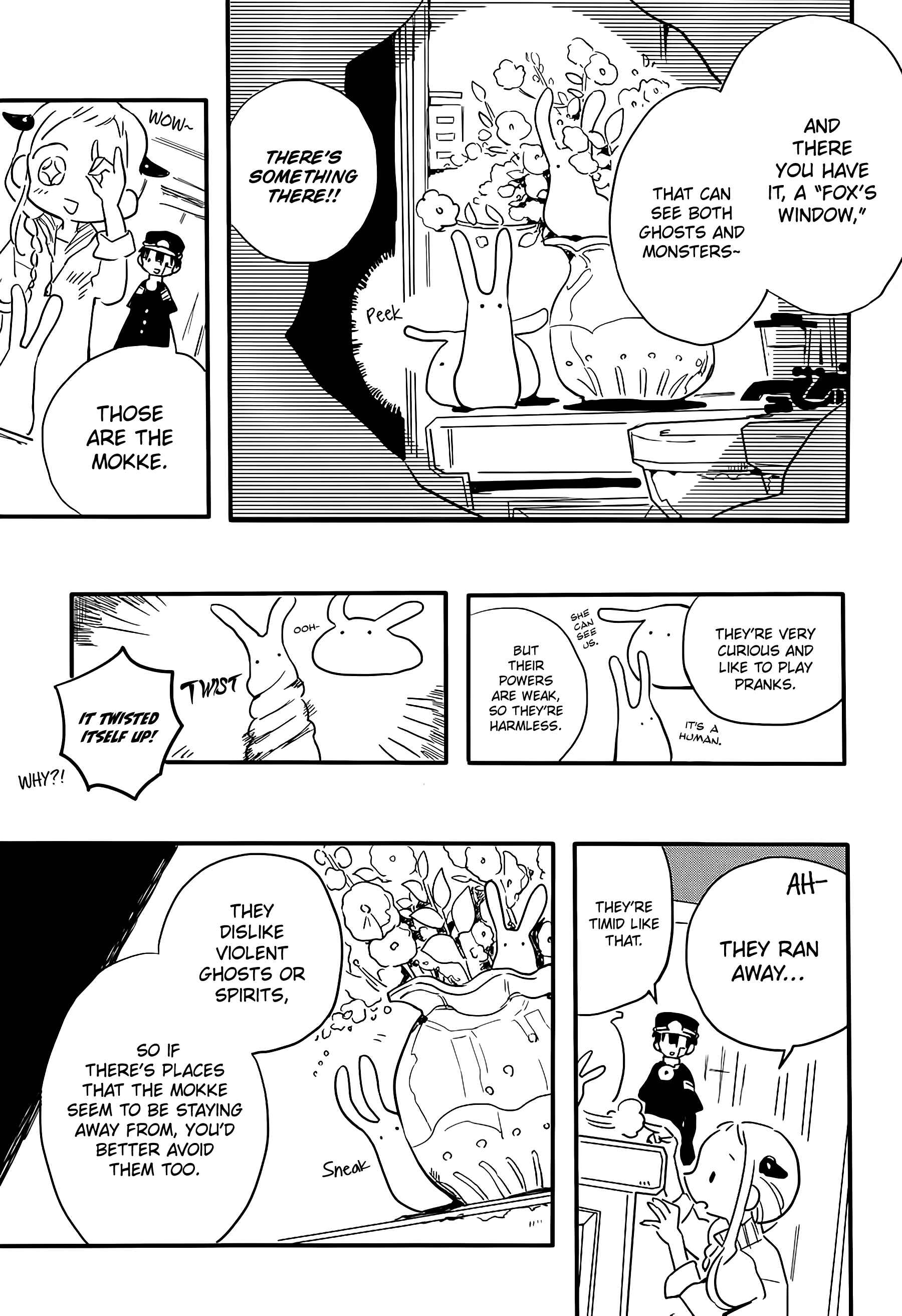 Jibaku Shounen: Hanako-kun Chapter 3 - Page 21