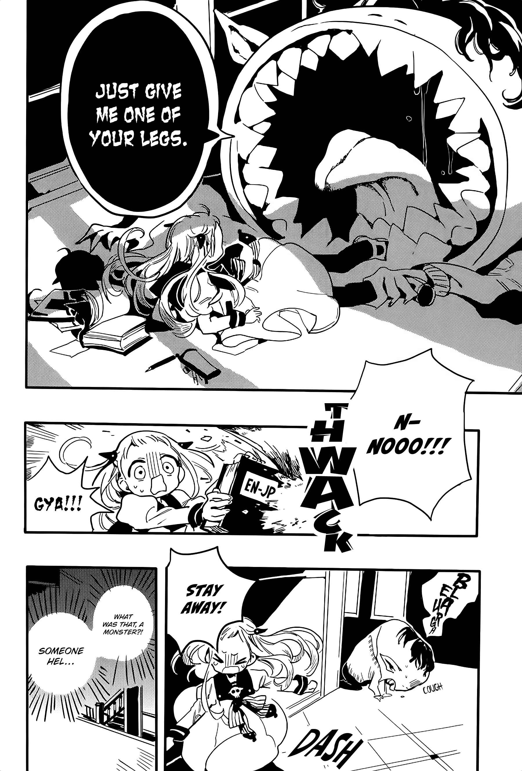 Jibaku Shounen: Hanako-kun Chapter 3 - Page 30