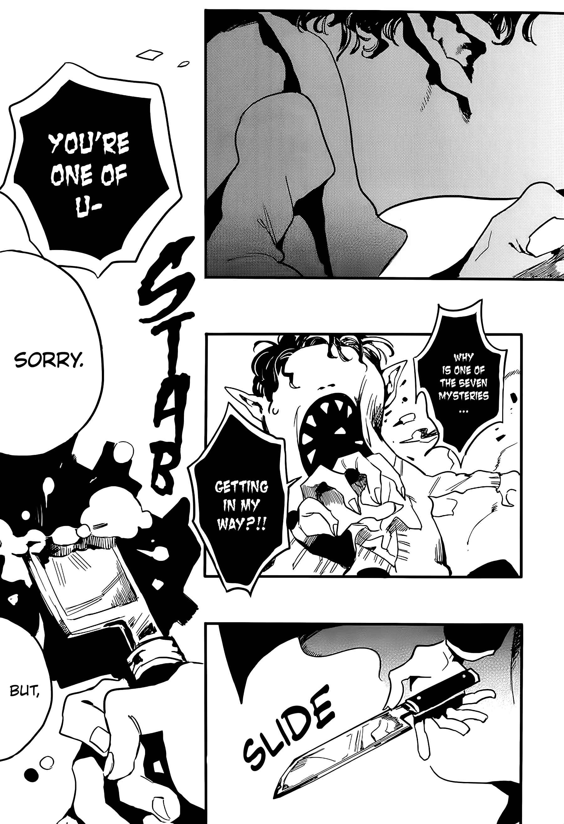 Jibaku Shounen: Hanako-kun Chapter 3 - Page 39
