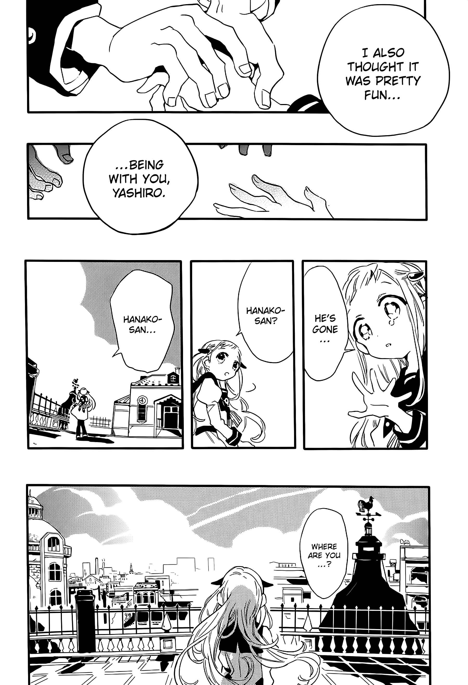 Jibaku Shounen: Hanako-kun Chapter 3 - Page 47