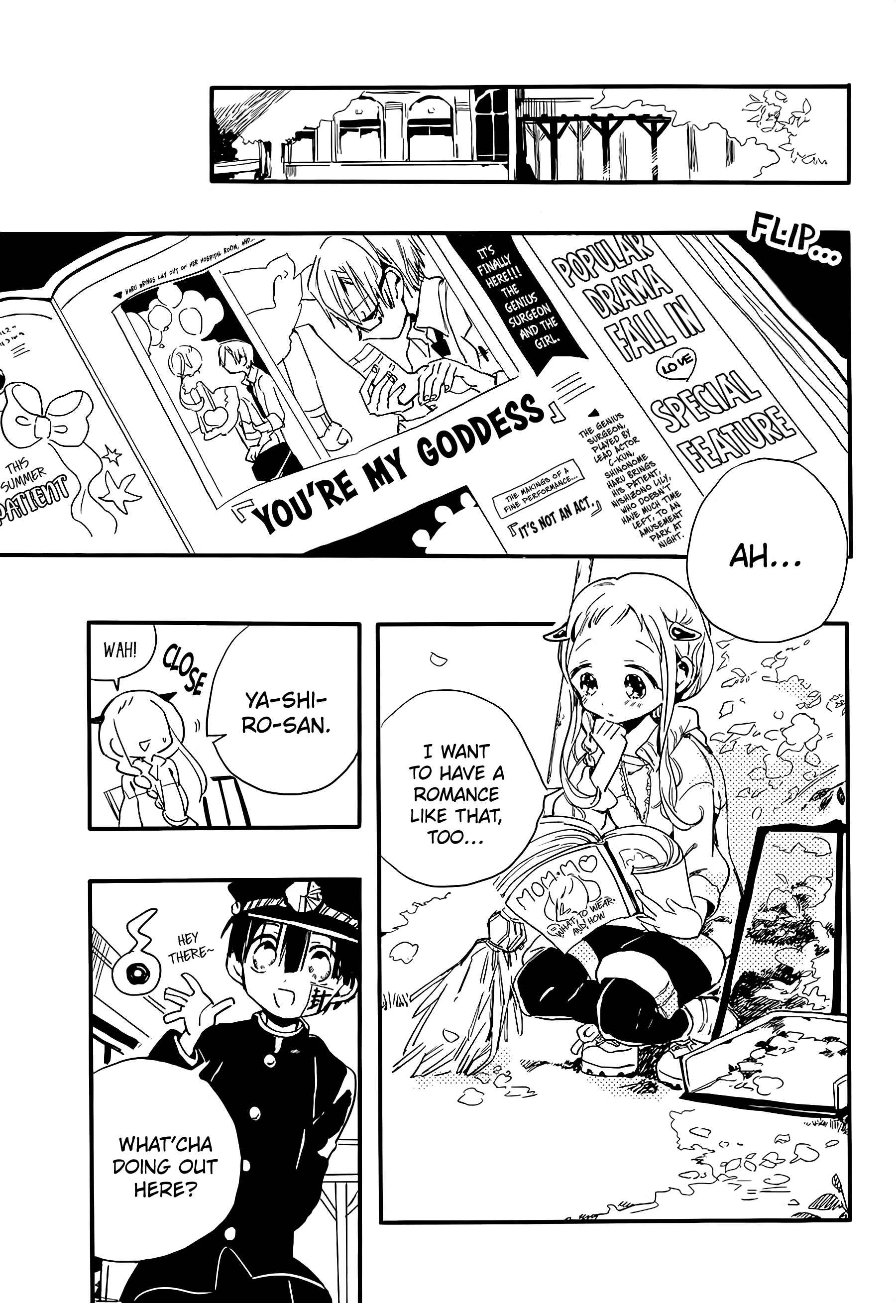 Jibaku Shounen: Hanako-kun Chapter 3 - Page 7