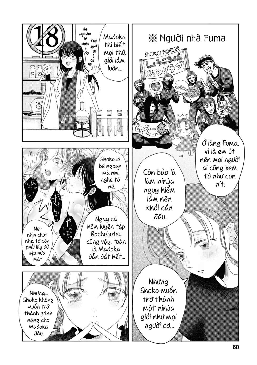 Kage to Hana Chapter 4 - Page 10