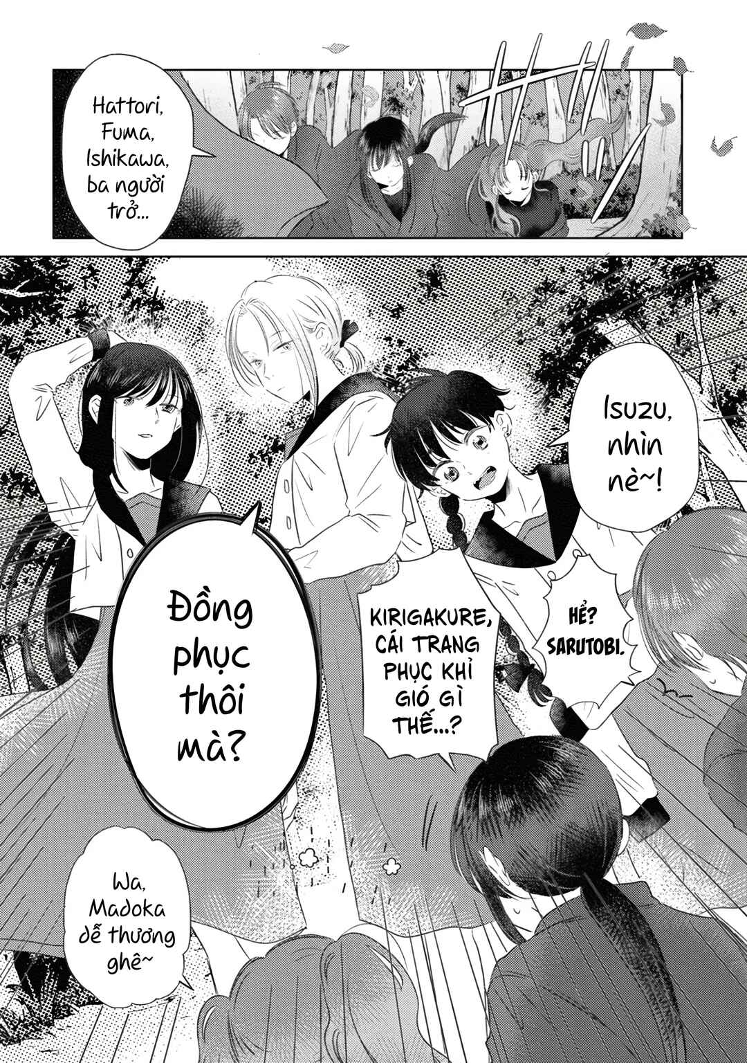 Kage to Hana Chapter 4 - Page 13