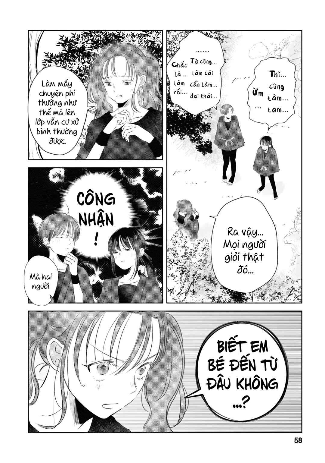 Kage to Hana Chapter 4 - Page 8