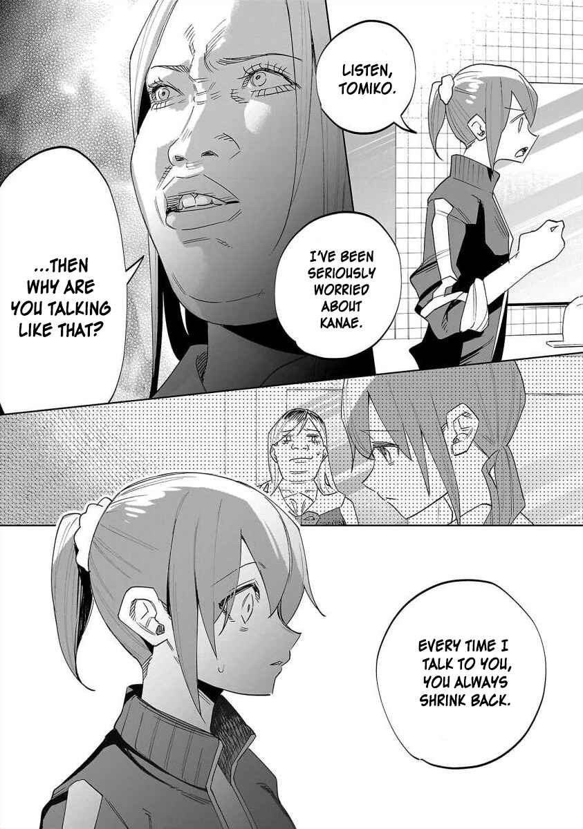 Kimi ni Aisarete Itakatta Chapter 67 - Page 10
