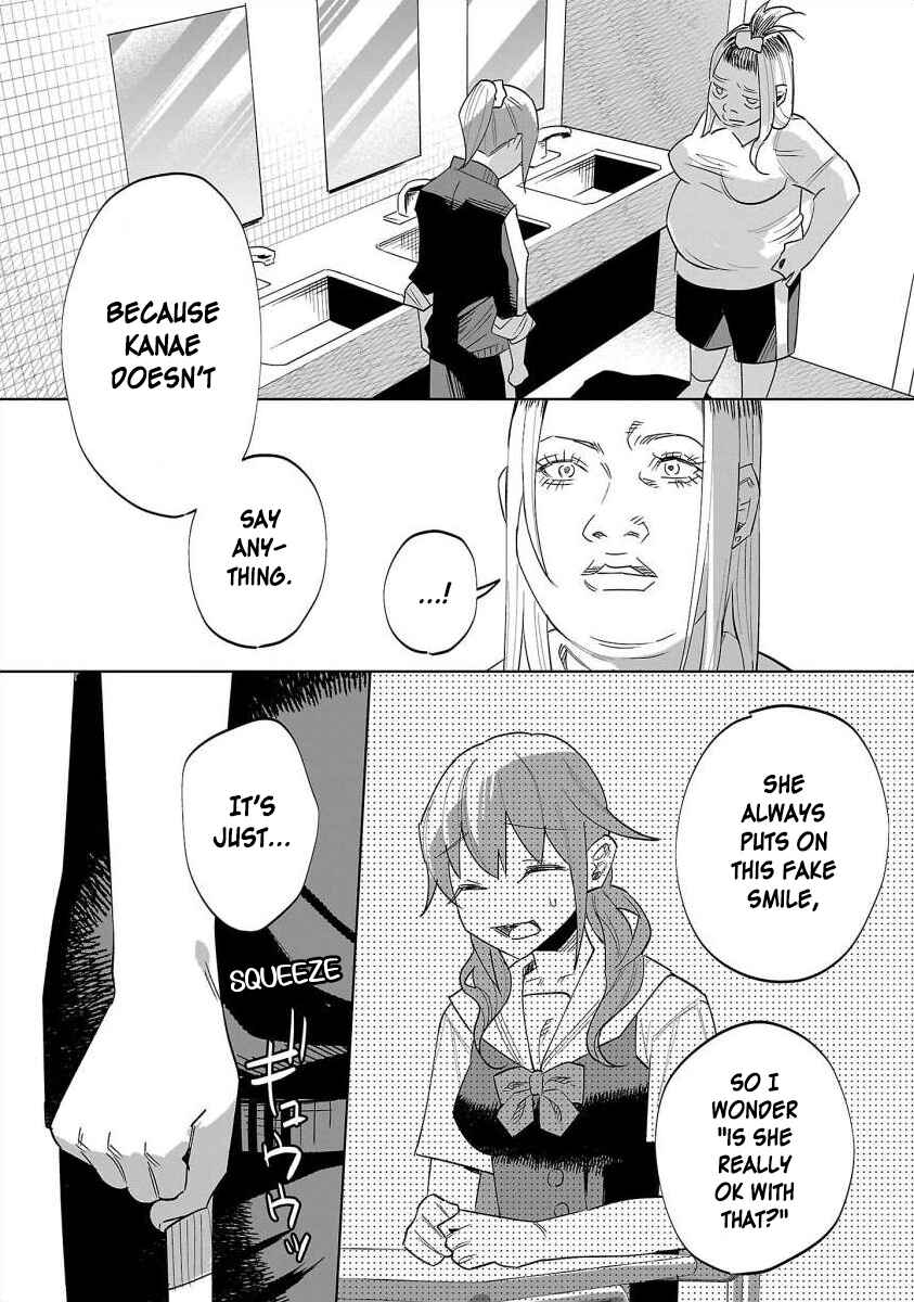 Kimi ni Aisarete Itakatta Chapter 67 - Page 11