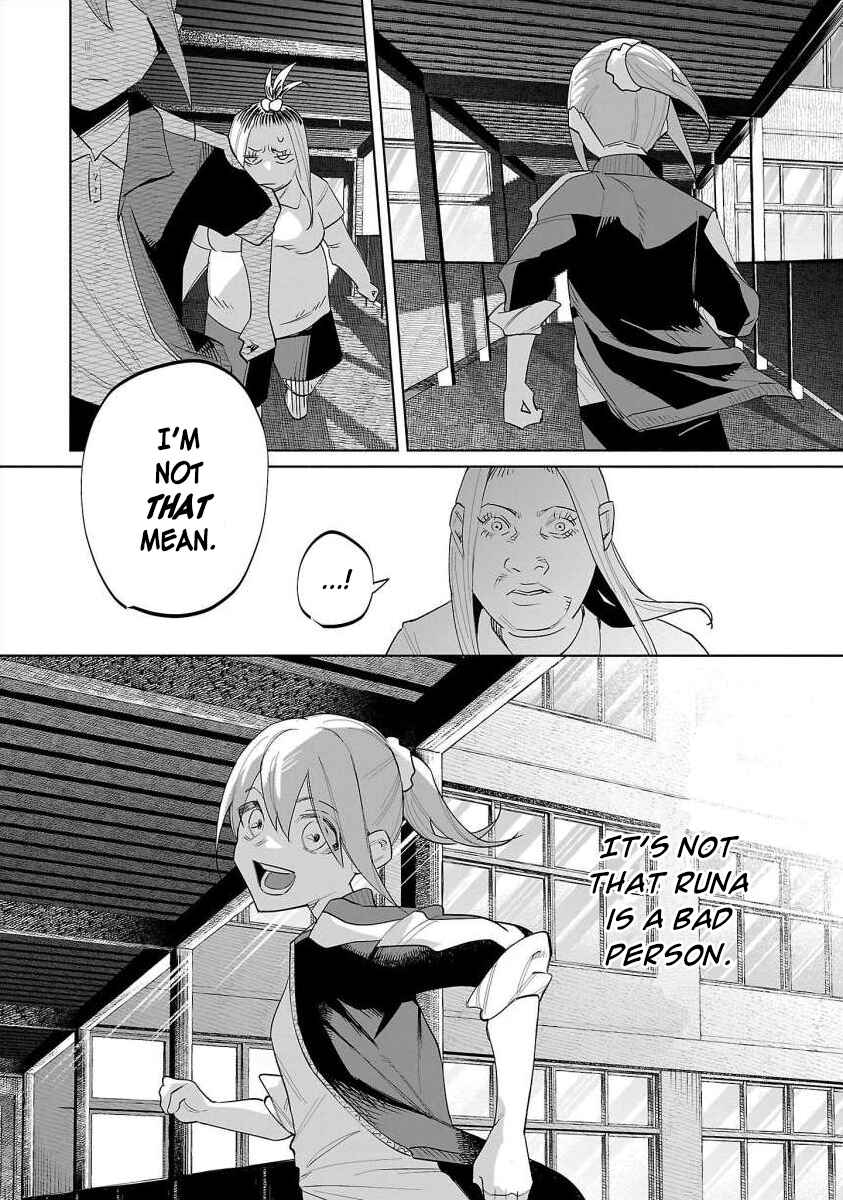 Kimi ni Aisarete Itakatta Chapter 67 - Page 14