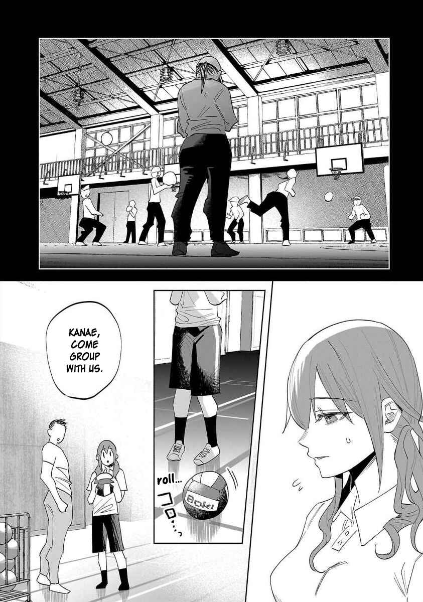Kimi ni Aisarete Itakatta Chapter 67 - Page 21