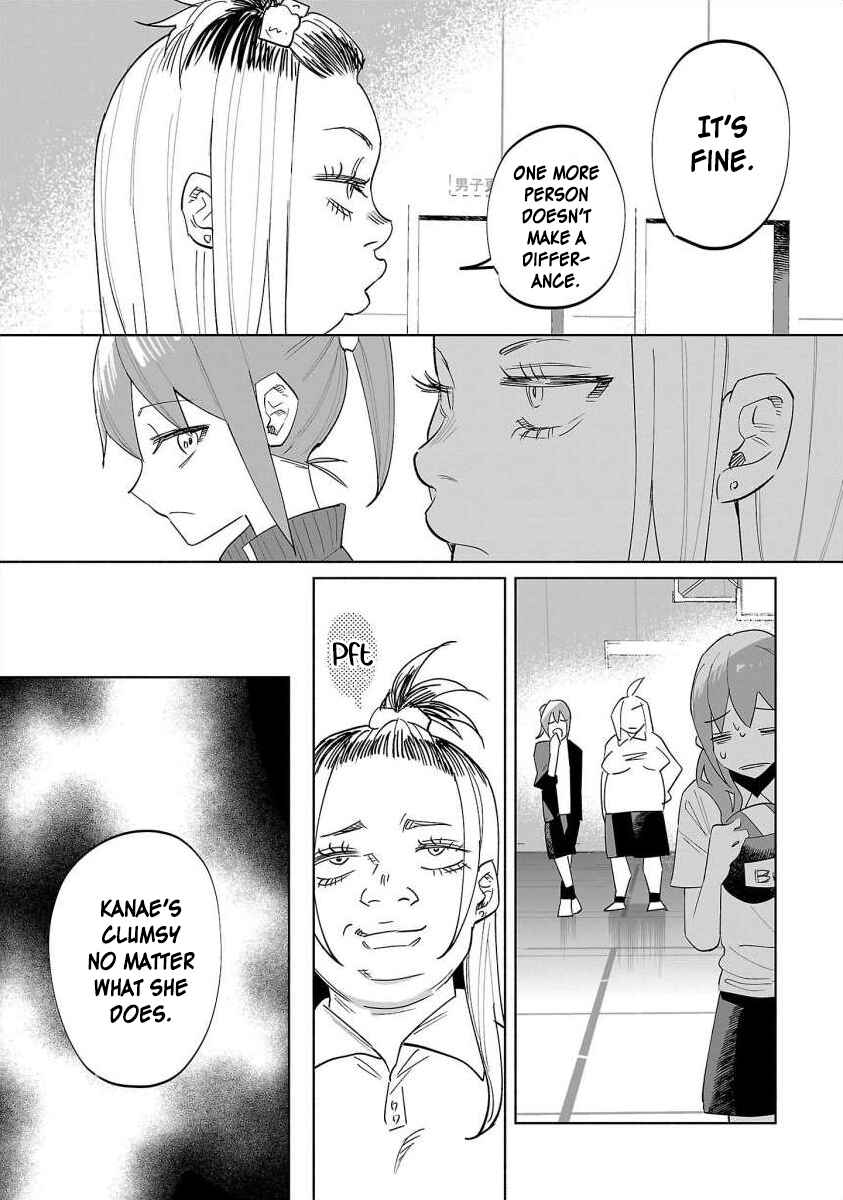 Kimi ni Aisarete Itakatta Chapter 67 - Page 23