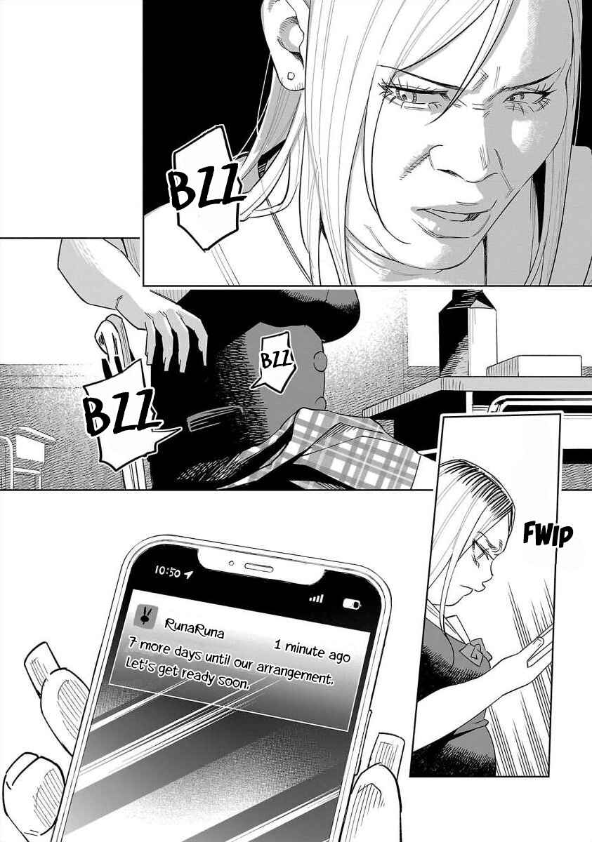 Kimi ni Aisarete Itakatta Chapter 67 - Page 6