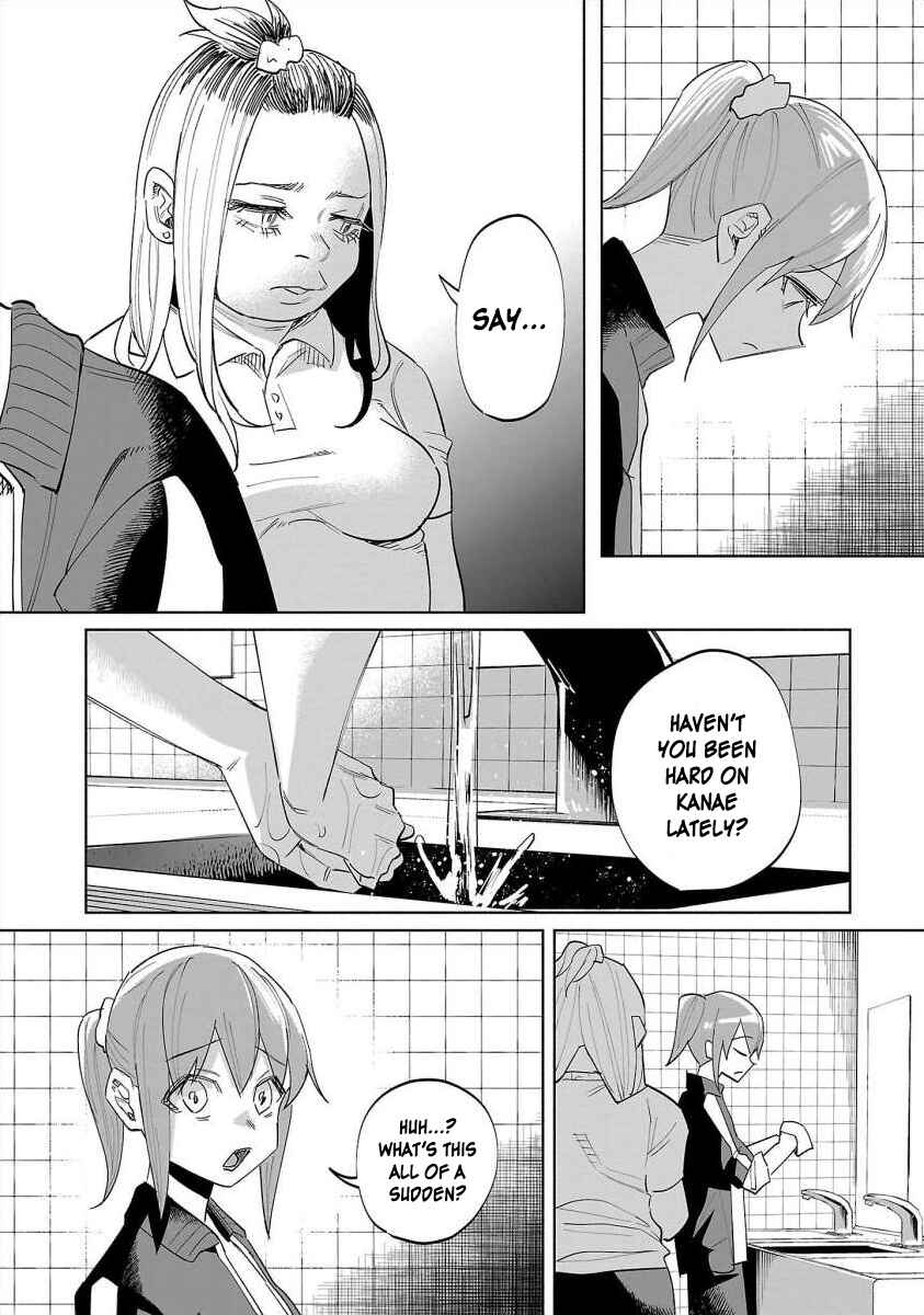 Kimi ni Aisarete Itakatta Chapter 67 - Page 9