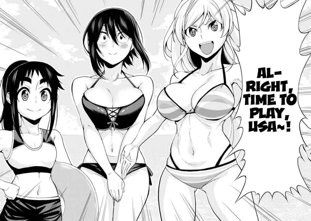 Hitomi-chan wa Hitomishiri Chapter 97 - Page 12
