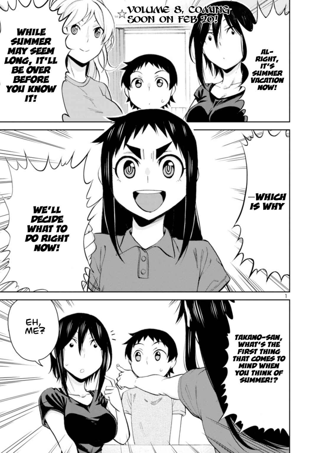 Hitomi-chan wa Hitomishiri Chapter 97 - Page 2