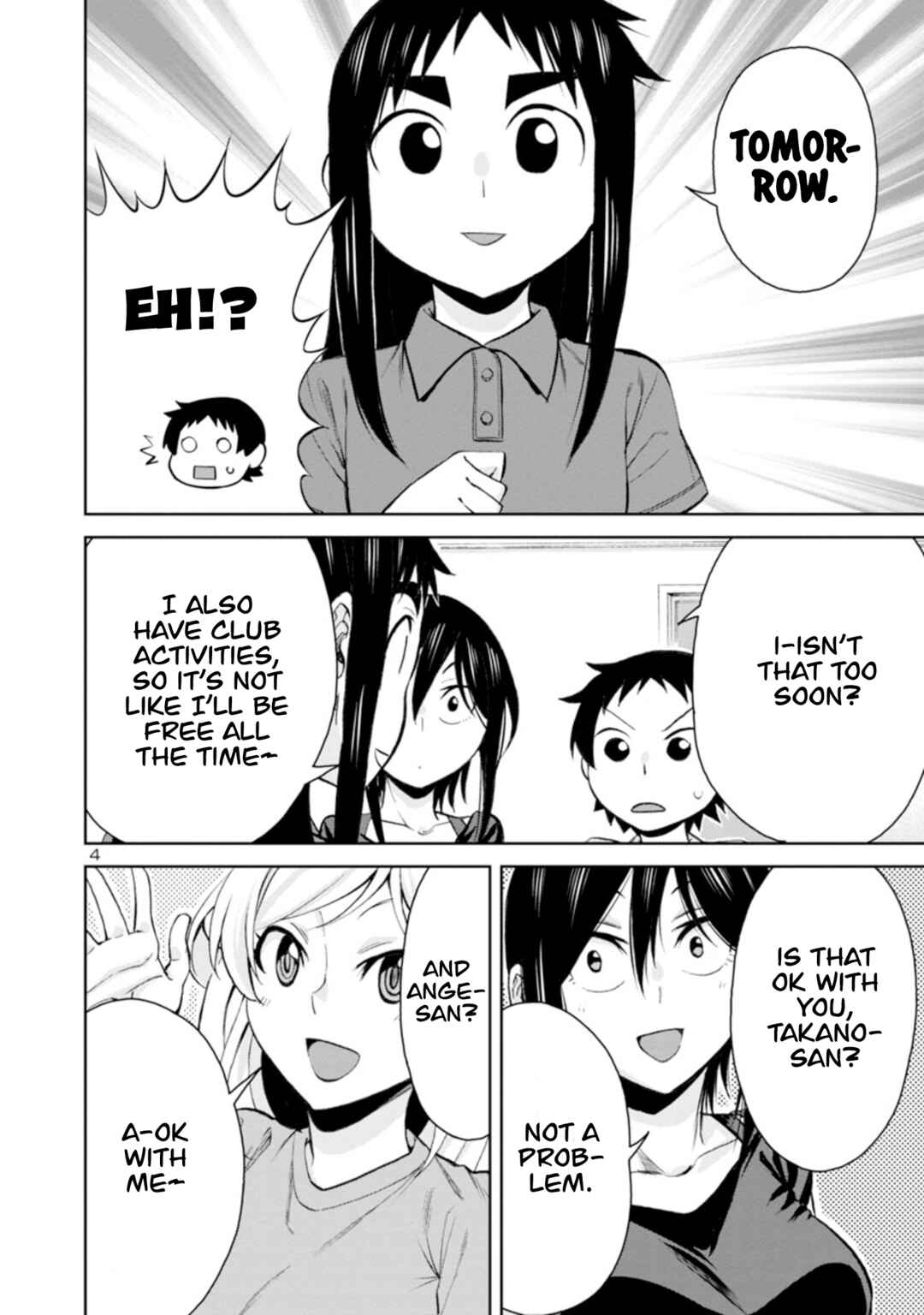 Hitomi-chan wa Hitomishiri Chapter 97 - Page 5