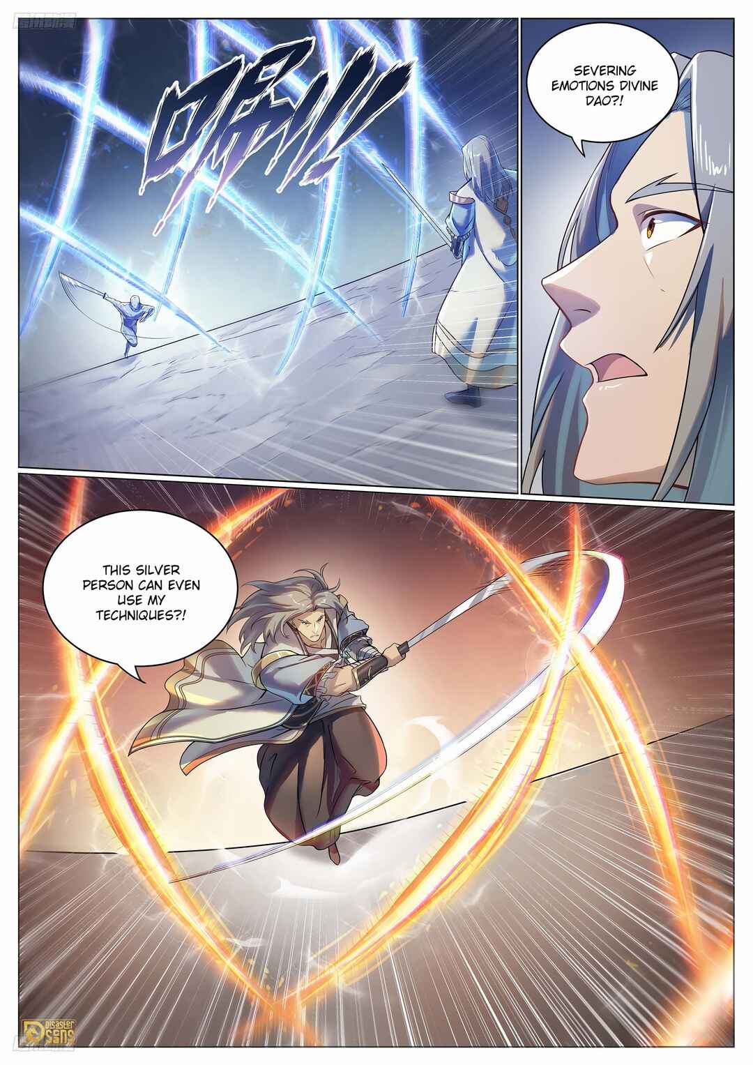 Bǎiliàn Chéngshén Chapter 1104 - Page 2