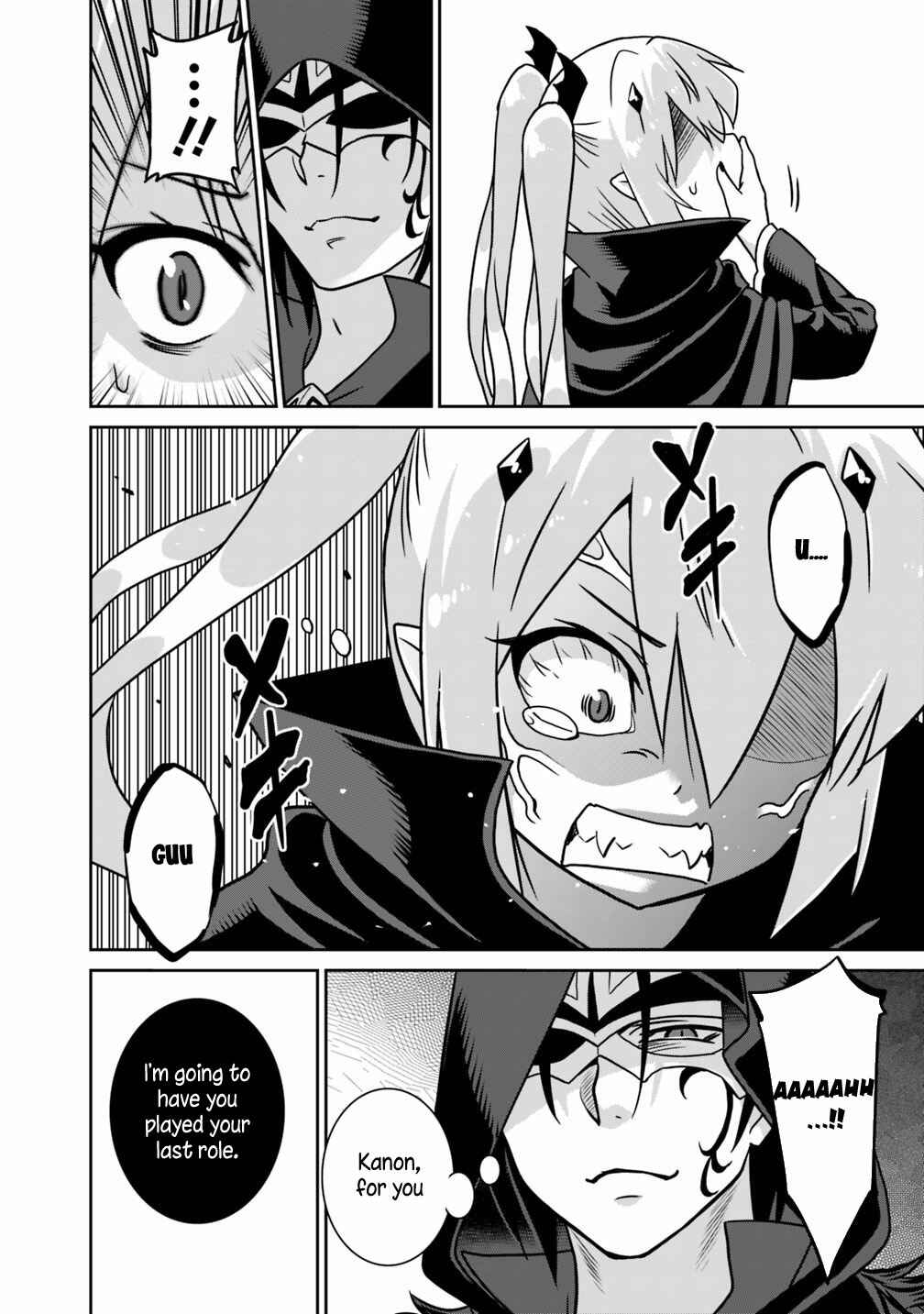 Saikyou no Shuzoku ga Ningen Datta Ken Chapter 32 - Page 15