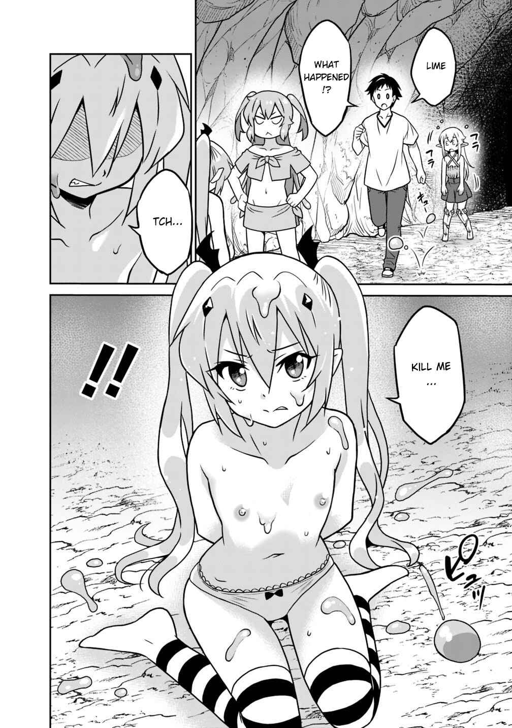 Saikyou no Shuzoku ga Ningen Datta Ken Chapter 32 - Page 3
