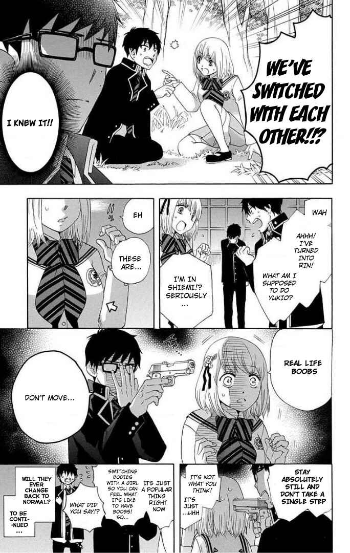 Salaryman Exorcist - Okumura Yukio no Aishuu Chapter 57 - Page 5